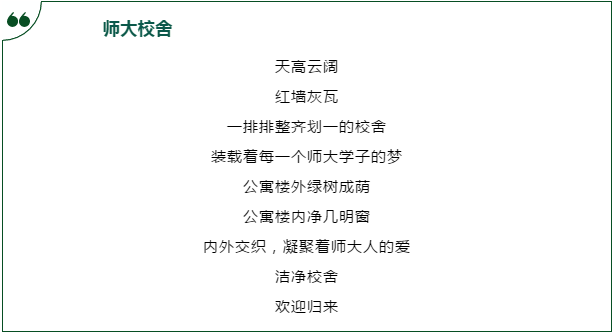 QQ图片20200608164708.png